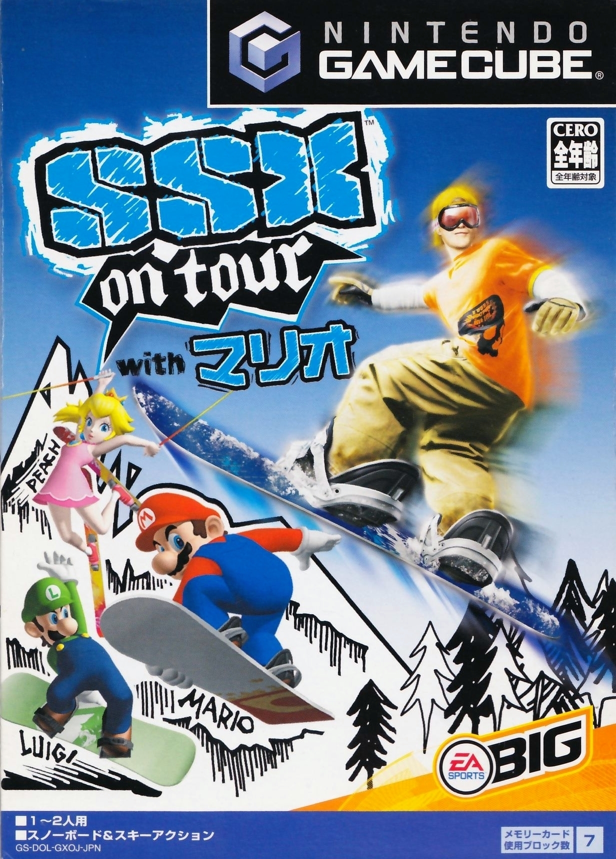 Amazon | EA BEST HITS SSX On Tour ポータブル - PSP | ゲーム
